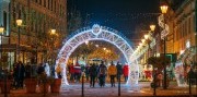 Advent v Ostrihome a Svetelná pevnosť Komárno