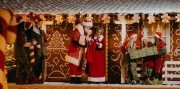 Advent vo Varaždine