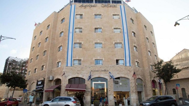 Agripas Boutique Hotel