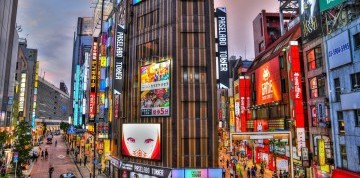 Letecký poznávací zájazd do Japonska