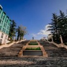 Kutaisi Inn & Holiday Inn Express Tbilisi