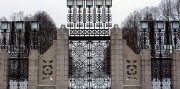 Oslo - hlavné mesto Nórska letecky